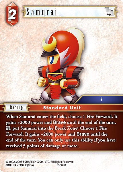 Samurai [Opus VII] | Odin's Place
