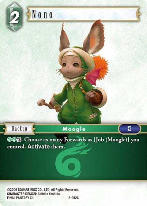 Nono [Opus II] | Odin's Place