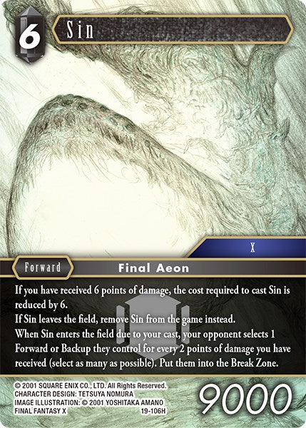 Sin [From Nightmares] | Odin's Place