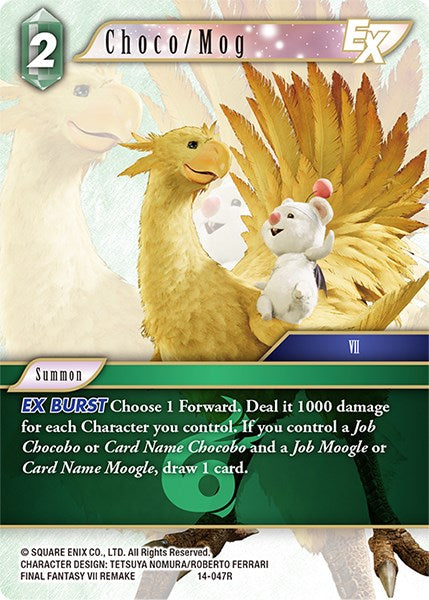 Choco/Mog EX [Opus XIV: Crystal Abyss] | Odin's Place