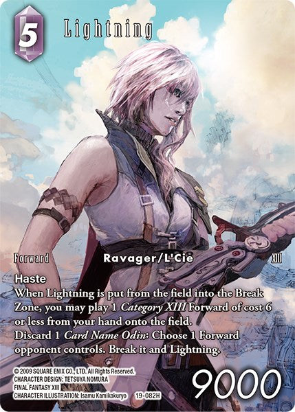 Lightning (Full Art) [From Nightmares] | Odin's Place