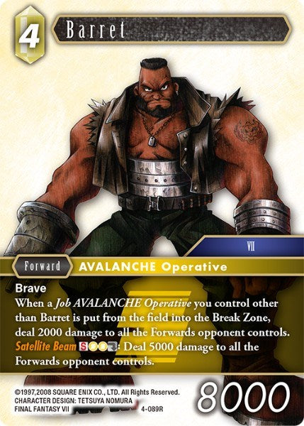 Barret [Opus IV] | Odin's Place