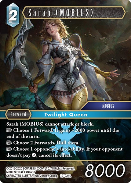 Sarah (MOBIUS) [From Nightmares] | Odin's Place
