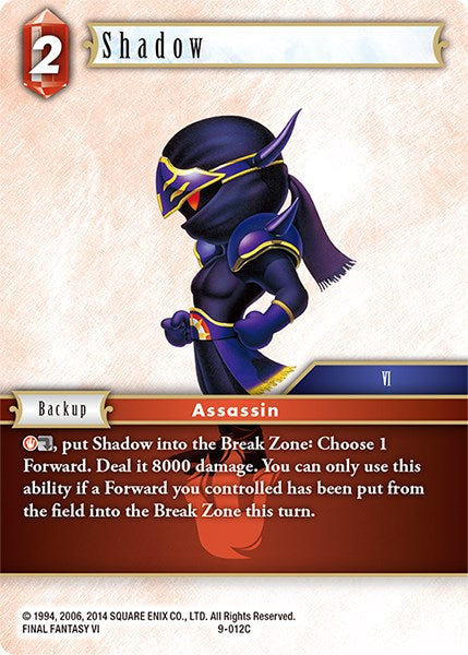 Shadow [Opus IX] | Odin's Place
