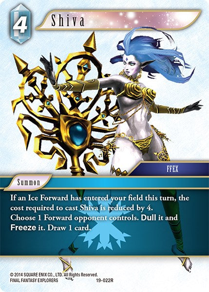 Shiva [From Nightmares] | Odin's Place