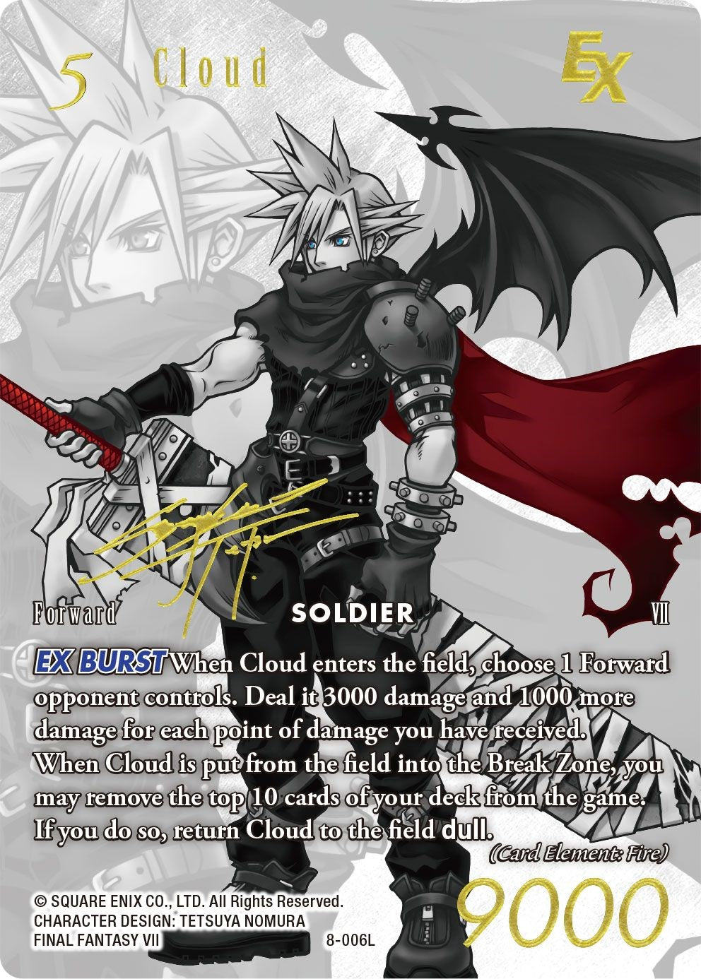 Cloud - 8-006L (Noir Promo) [Promo Cards] | Odin's Place