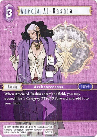 Arecia Al-Rashia [Opus III] | Odin's Place