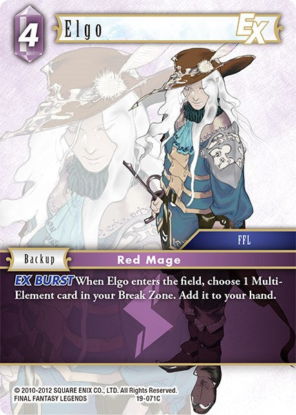 Elgo EX [From Nightmares] | Odin's Place