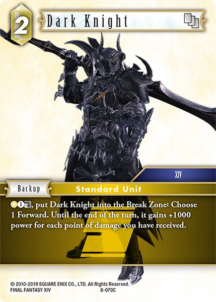 Dark Knight [Opus VIII] | Odin's Place