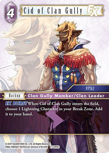 Cid of Clan Gully EX [Rebellion's Call] | Odin's Place