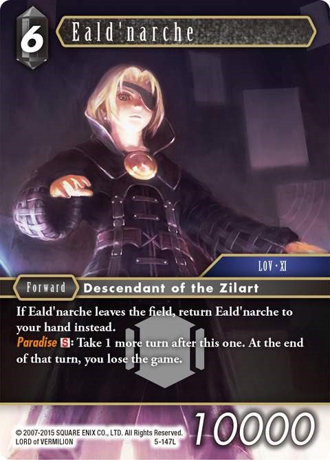 Eald'narche [Opus V] | Odin's Place