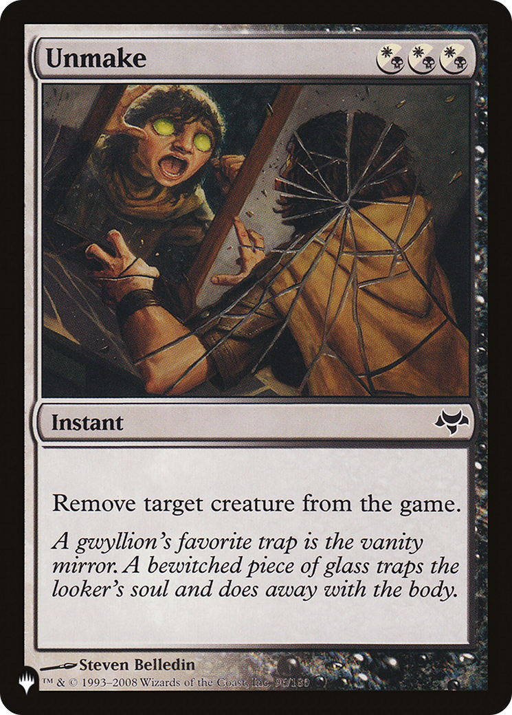 Unmake [The List] | Odin's Place
