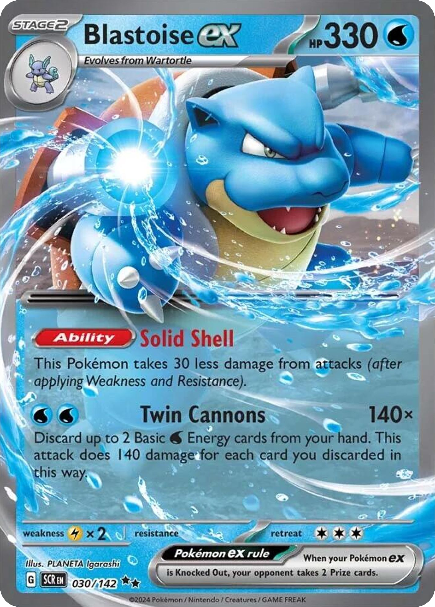 Blastoise ex (030/142) [Scarlet & Violet: Stellar Crown] | Odin's Place