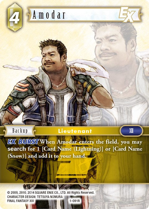 Amodar EX [Opus I] | Odin's Place