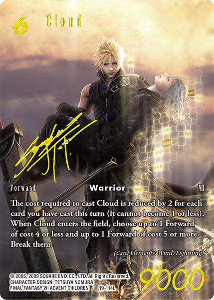 Cloud (Full Art) [From Nightmares] | Odin's Place