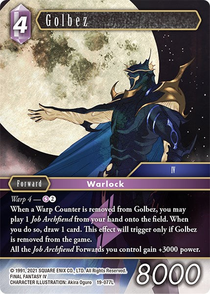 Golbez [From Nightmares] | Odin's Place