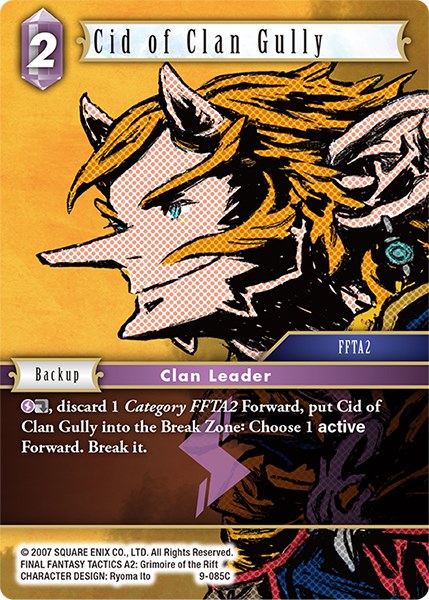 Cid of Clan Gully [Opus IX] | Odin's Place