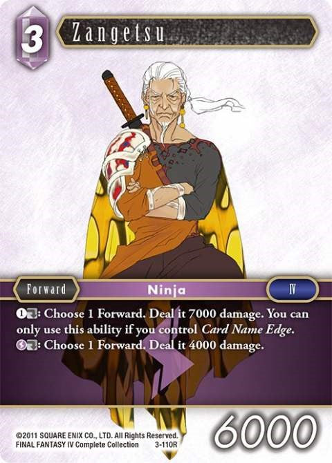 Zangetsu [Opus III] | Odin's Place