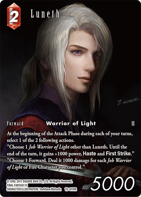 Luneth (Full Art) [Emissaries of Light] | Odin's Place