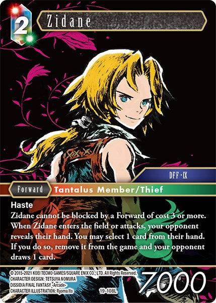Zidane [From Nightmares] | Odin's Place