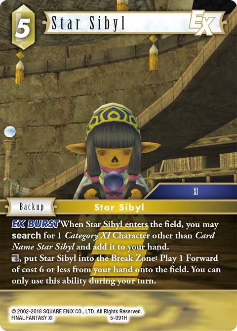 Star Sibyl EX [Opus V] | Odin's Place