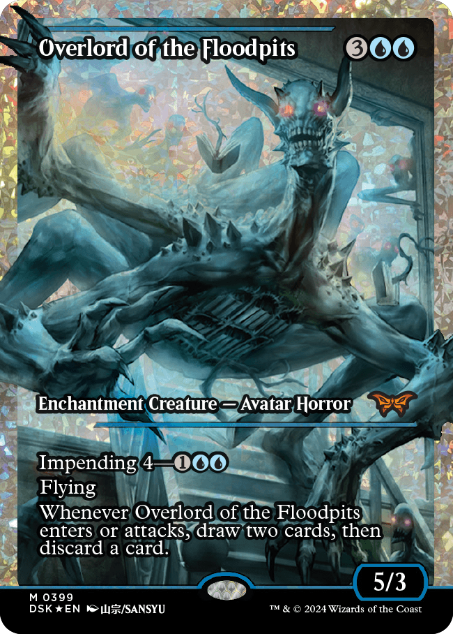 Overlord of the Floodpits (Japan Showcase Fracture Foil) [Duskmourn: House of Horror] | Odin's Place