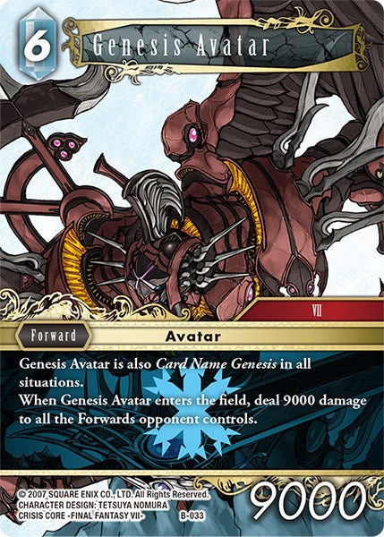 Genesis Avatar [Boss Deck: Final Fantasy VII] | Odin's Place