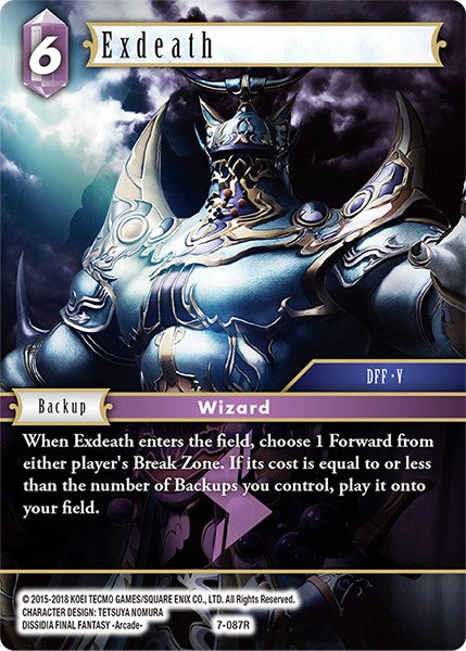 Exdeath [Opus VII] | Odin's Place