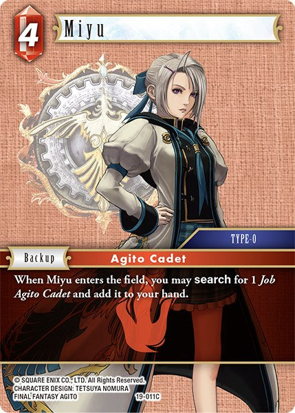 Miyu [From Nightmares] | Odin's Place