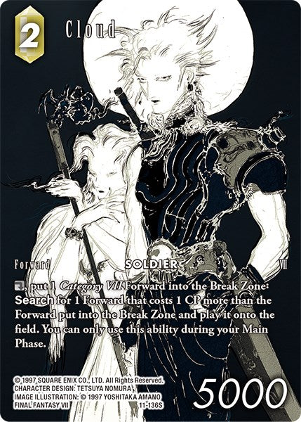 Cloud (Full Art Reprint) [Resurgence of Power] | Odin's Place