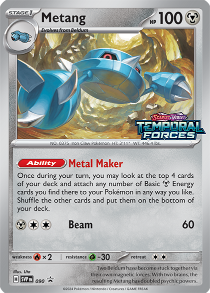 Metang (90) [Scarlet & Violet: Black Star Promos] | Odin's Place
