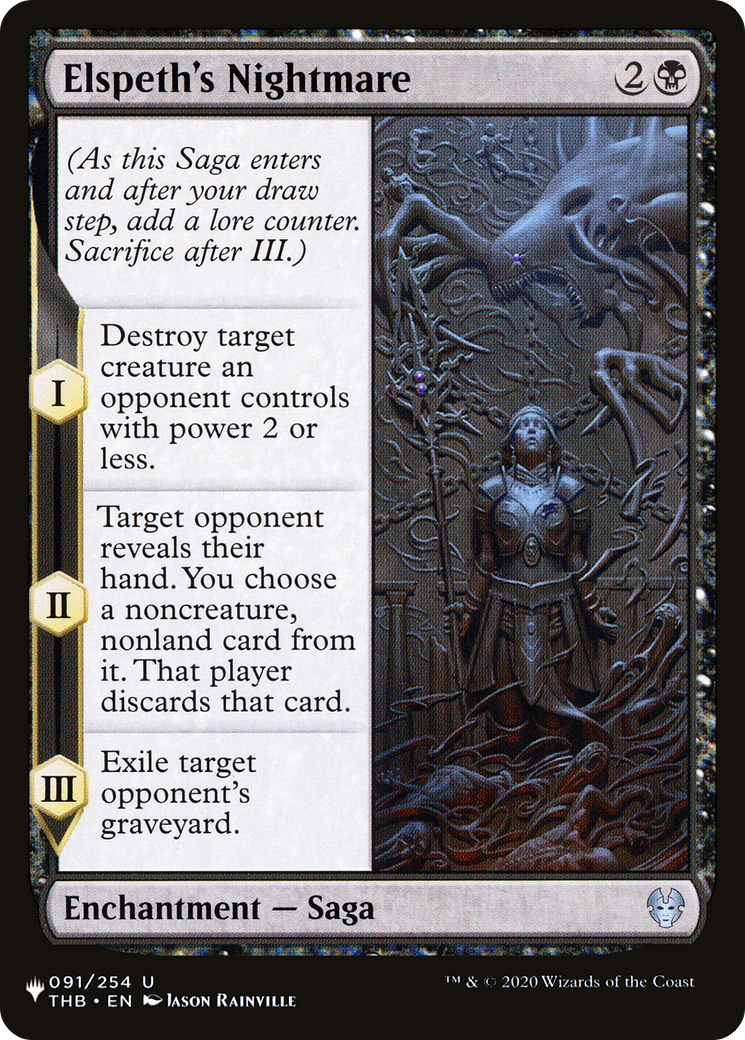 Elspeth's Nightmare [The List] | Odin's Place