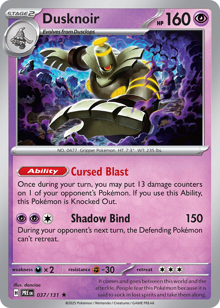 Dusknoir (062/172) [Prize Pack Series Two] | Odin's Place