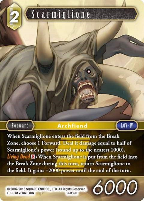 Scarmiglione [Opus III] | Odin's Place