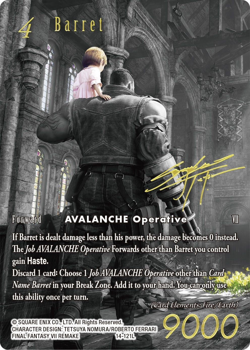 Barret (Noir Promo) [Promo Cards] | Odin's Place