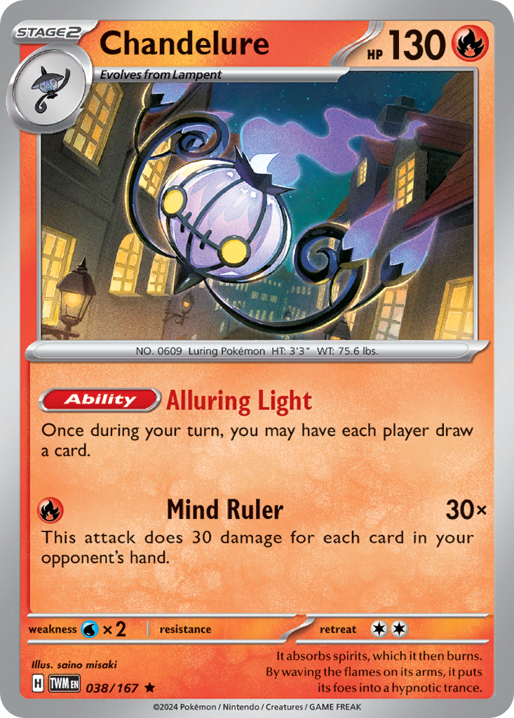 Chandelure (038/167) [Scarlet & Violet: Twilight Masquerade] | Odin's Place