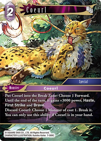 Coeurl [Opus VII] | Odin's Place