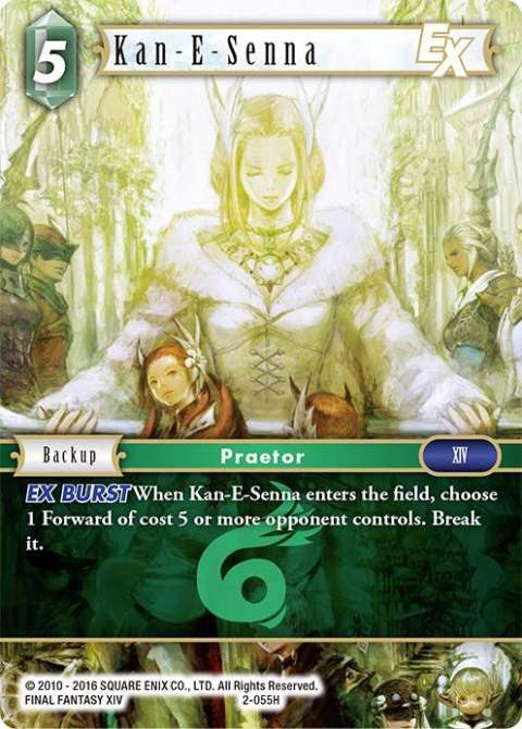 Kan-E-Senna EX [Opus II] | Odin's Place