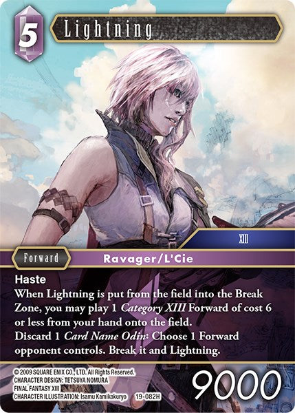 Lightning [From Nightmares] | Odin's Place
