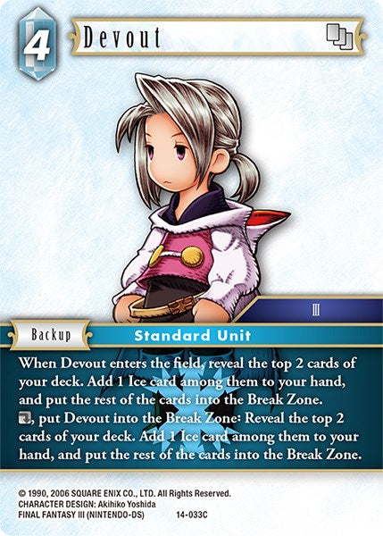 Devout [Opus XIV: Crystal Abyss] | Odin's Place