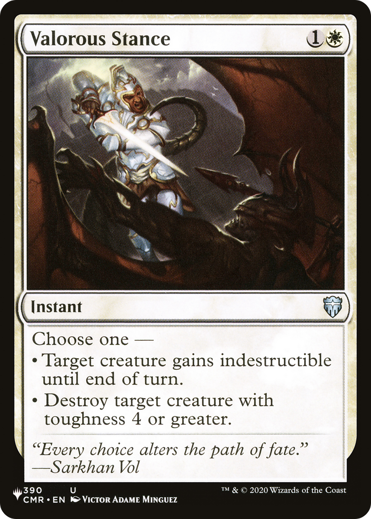 Valorous Stance [The List] | Odin's Place