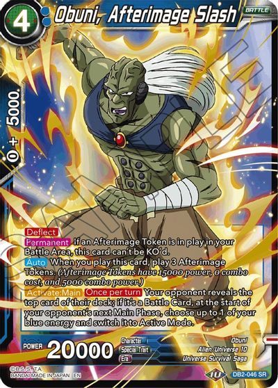 Obuni, Afterimage Slash (Reprint) (DB2-046) [Battle Evolution Booster] | Odin's Place