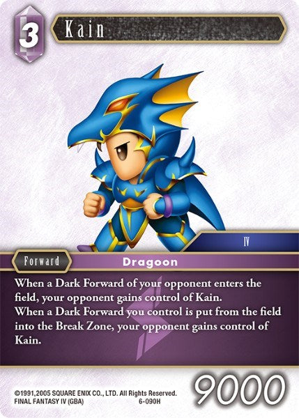 Kain [Opus VI] | Odin's Place
