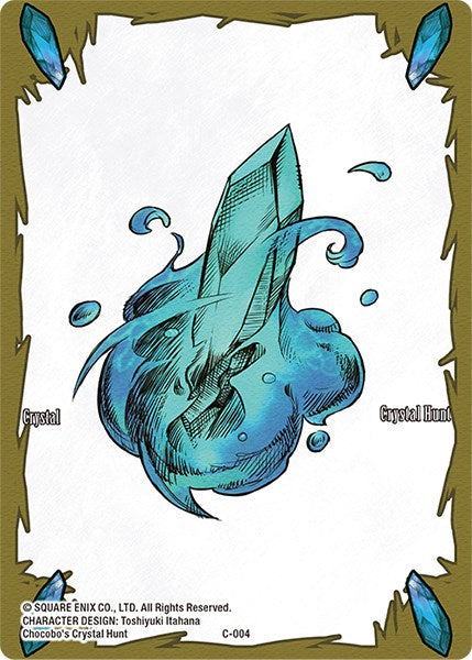 Crystal Token (Water) [Emissaries of Light] | Odin's Place