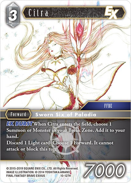 Citra EX [Opus X] | Odin's Place