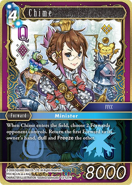 Chime [Opus XIII: Crystal Radiance] | Odin's Place