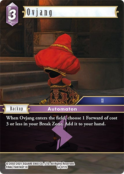 Ovjang [Opus XIV: Crystal Abyss] | Odin's Place