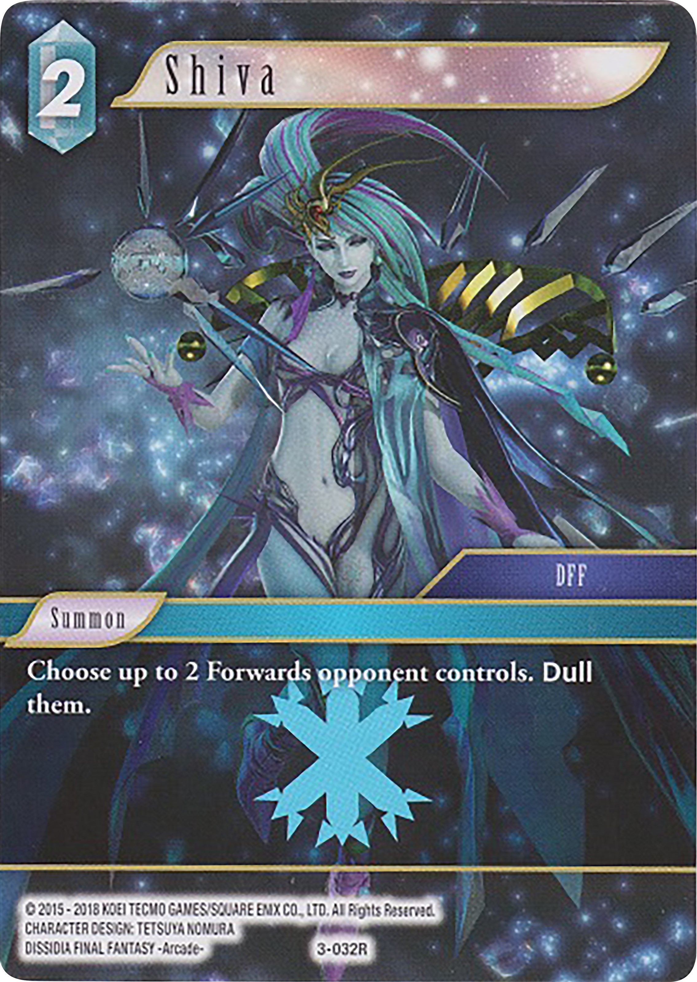 Shiva (Deck Exclusive) [Opus III] | Odin's Place