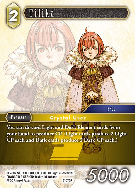 Tilika [Opus VII] | Odin's Place