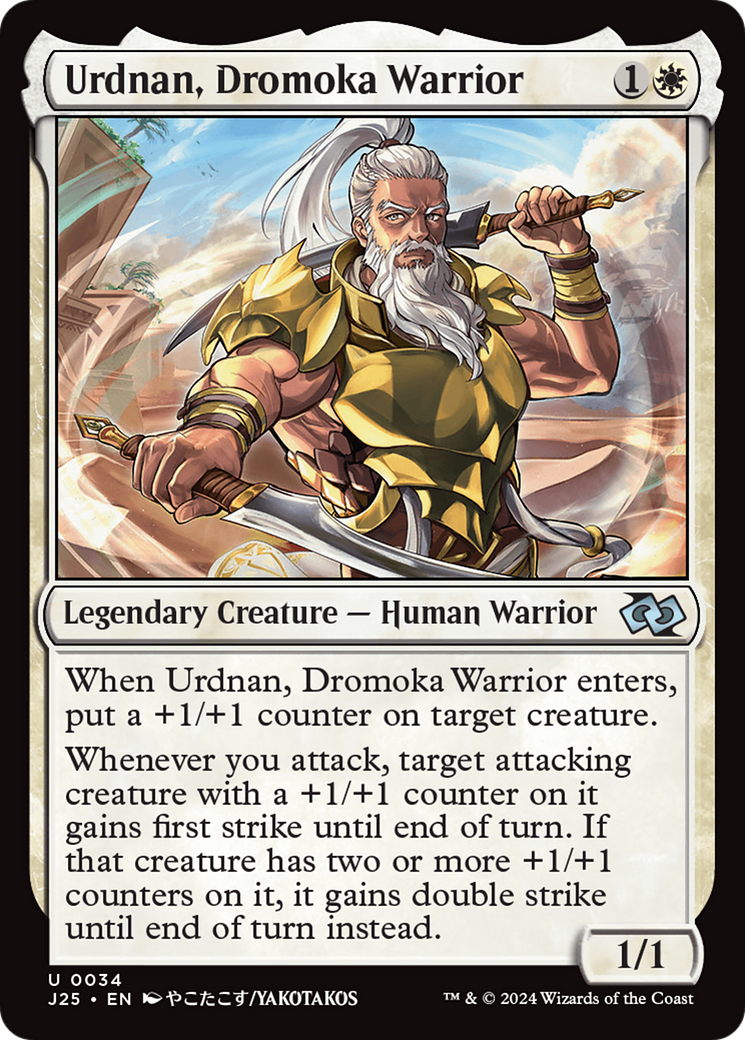 Urdnan, Dromoka Warrior (Anime) [Foundations Jumpstart] | Odin's Place